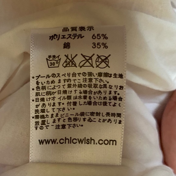 CHICWISH Flamingo dress sz L large full skirt - Picture 12 of 12